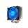 SilentiumPC Fera 3 RGB 120mm - 448622 - zdjęcie
